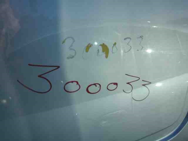 Nissan Kubistar 2004-2009 , Motorkode: K9KA7, Girkassekode: 