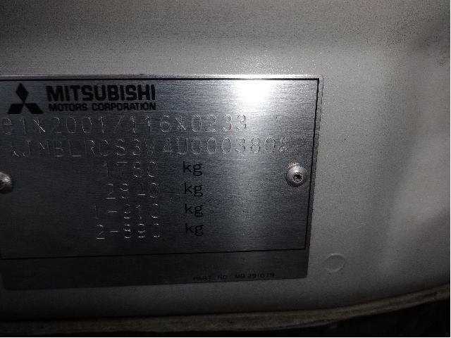 Mitsubishi Lancer 2003-2007 , Motorkode: 4G18, Girkassekode: 