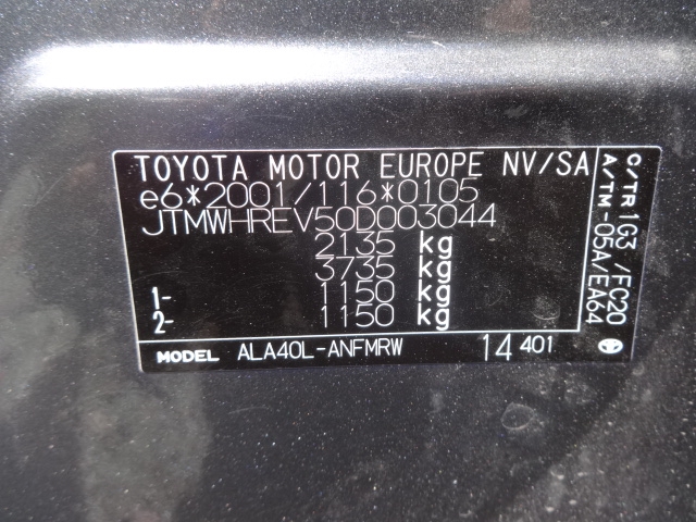 Toyota RAV4 2013-2015 (Type IV, Fase 1) , Motorkode: 1AD-FTV, Girkassekode: 