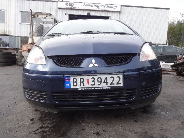 Mitsubishi Colt 2004-2008 (Type VII, Fase 1) , Motorkode: 4A90, Girkassekode: