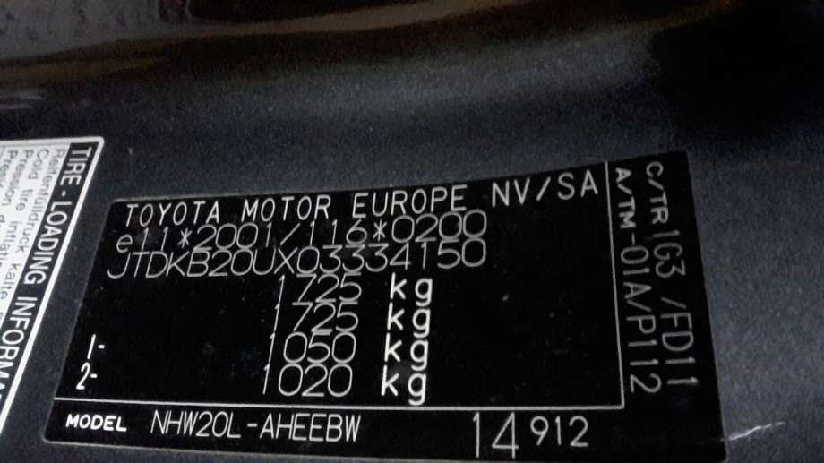 Toyota Prius 2004-2009 (Type II) (COMBI) (COMBI), Motorkode: 1NZ-FXE, Girkassekode: 
