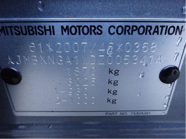Mitsubishi ASX 2010-2019 , Motorkode: 4A92, Girkassekode: 