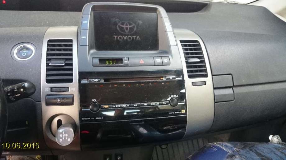 Toyota Prius 2004-2009 (Type II) (COMBI) (COMBI), Motorkode: 1NZ-FXE, Girkassekode: 