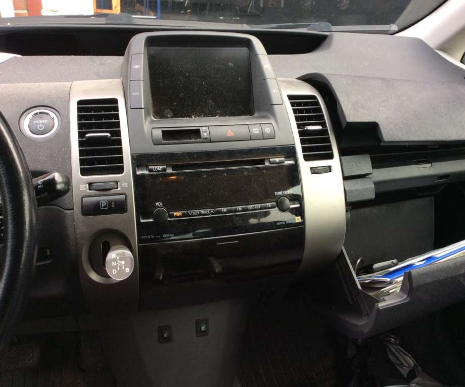 Toyota Prius 2004-2009 (Type II) (COMBI) (COMBI), Motorkode: 1NZ-FXE, Girkassekode: 