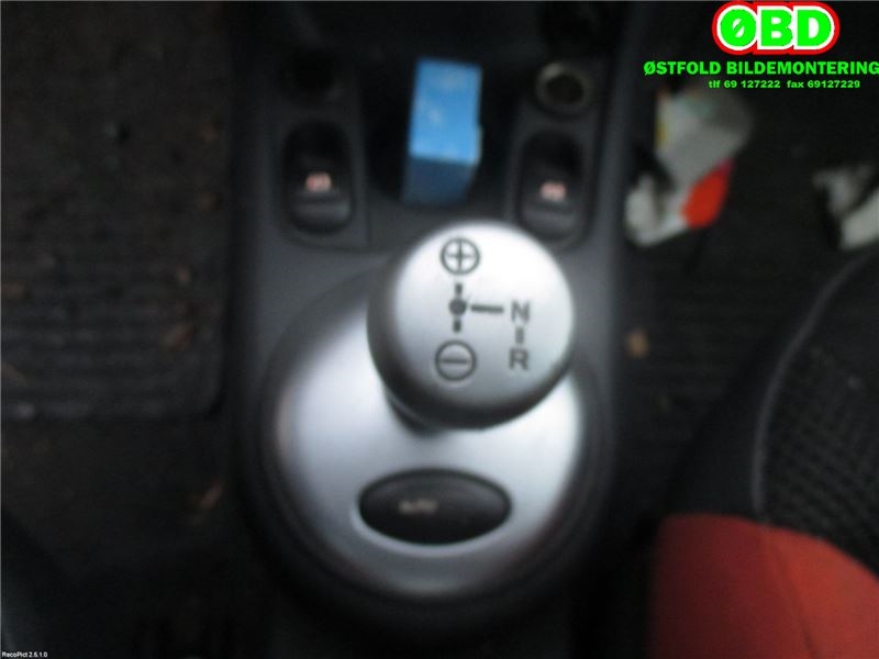 Citroën C2 2003-2008 , Motorkode: KFV, Girkassekode: 