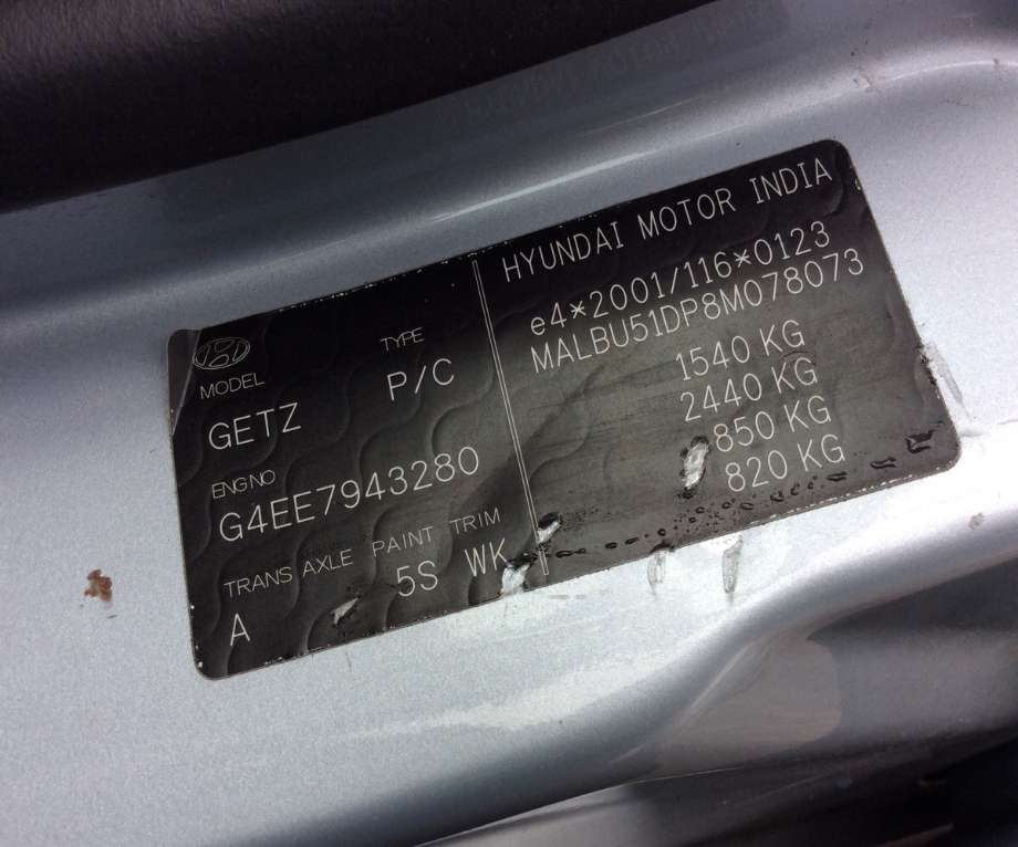 Hyundai Getz 2002-2009 , Motorkode: G4EE, Girkassekode: 