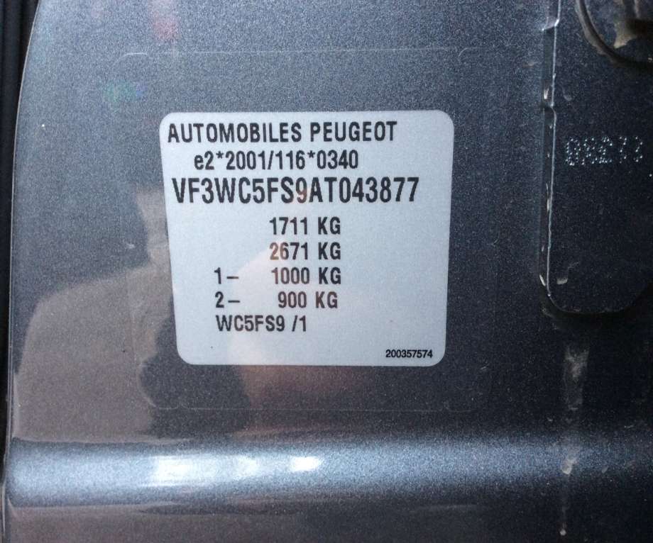 Peugeot 207 2006-2012 , Motorkode: 5FS, Girkassekode: 