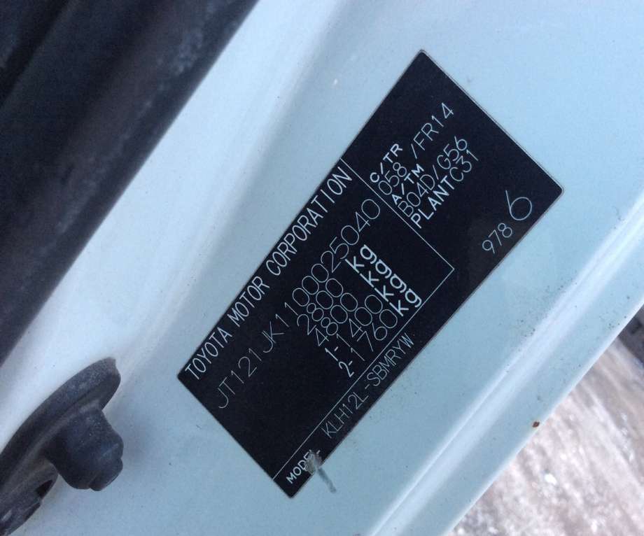 Toyota Hiace 2001-2006 (Fase 2) , Motorkode: 2KD-FTV, Girkassekode: