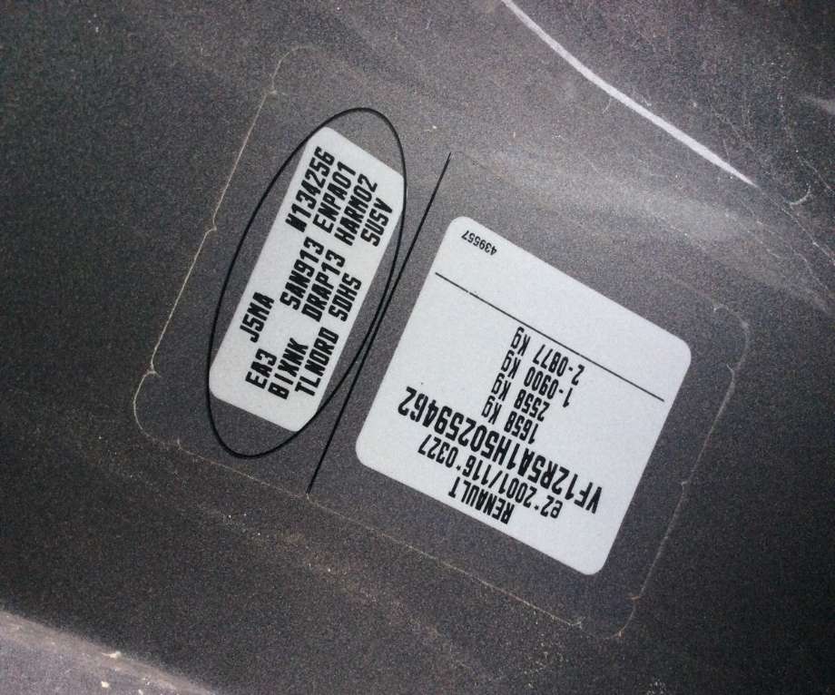 Renault Captur 2013-2020 (Type I) , Motorkode: H4B-400, Girkassekode: 