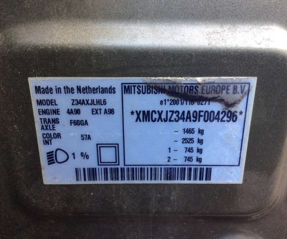 Mitsubishi Colt 2009-2013 (Type VII, Fase 2) , Motorkode: 4A90, Girkassekode: