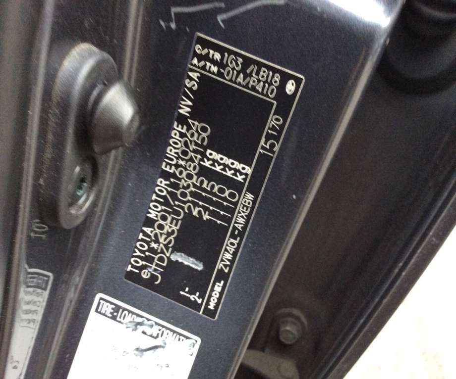 Toyota Prius +7 2012-2020 (Type III) (stasjonsvogn) (stasjonsvogn), Motorkode: 2ZR-FXE, Girkassekode: 