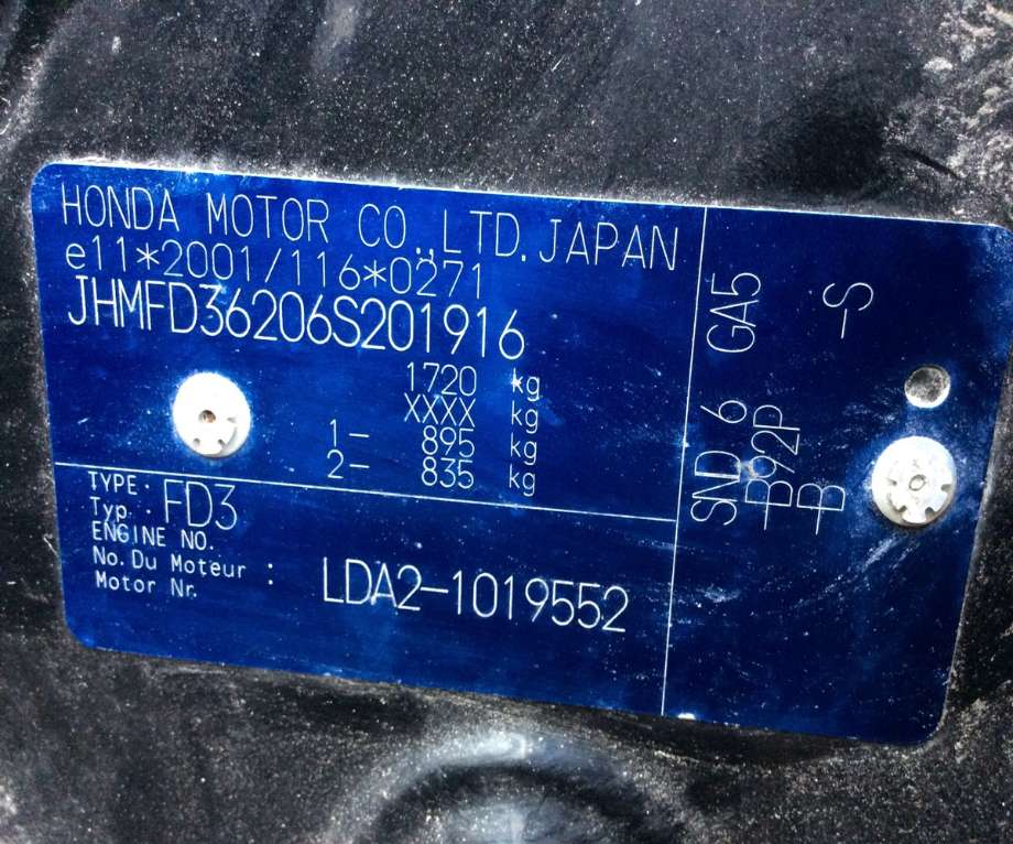 Honda Civic 2006-2011 (Type VIII) , Motorkode: LDA2, Girkassekode: 