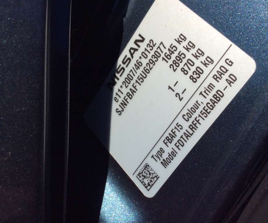 Nissan Juke 2010-2014 (Fase 1) , Motorkode: HR16DE, Girkassekode: