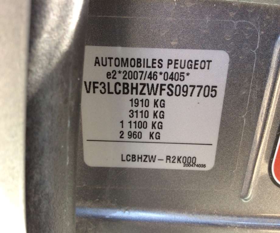 Peugeot 308 2013-2021 (Type II) , Motorkode: BHZ, Girkassekode: 