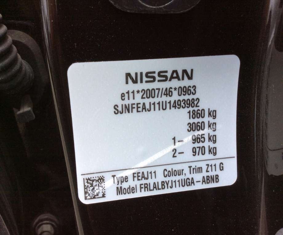 Nissan Qashqai 2014-2021 (Type II) , Motorkode: HRA2, Girkassekode: 