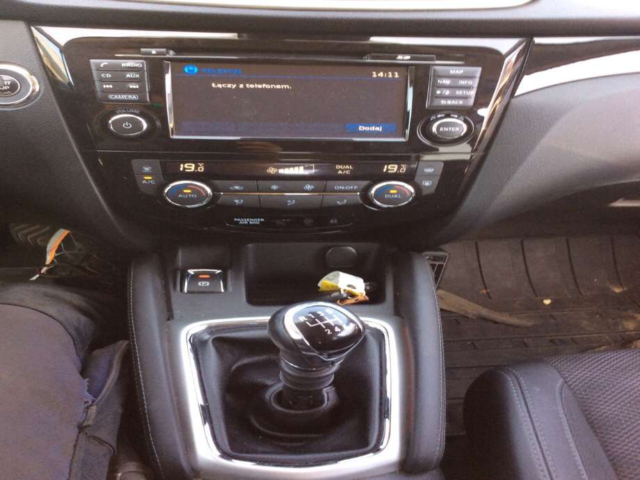Nissan Qashqai 2014-2021 (Type II) , Motorkode: HRA2, Girkassekode: 