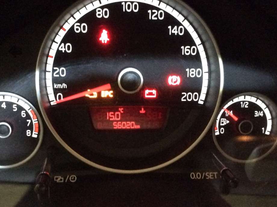 VW E-Up 2013-2019 , Motorkode: CHYA, Girkassekode: 