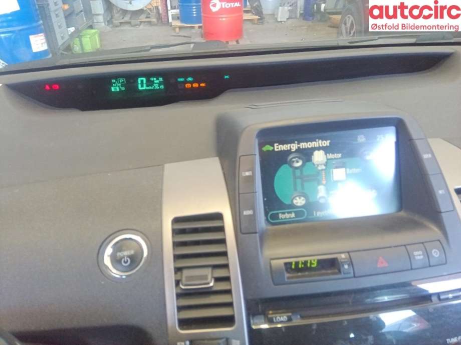 Toyota Prius 2004-2009 (Type II) (COMBI) (COMBI), Motorkode: 1NZ-FXE, Girkassekode: