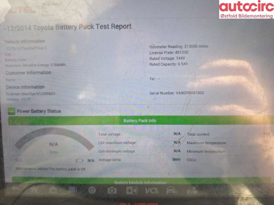 Toyota Prius 2004-2009 (Type II) (COMBI) (COMBI), Motorkode: 1NZ-FXE, Girkassekode:
