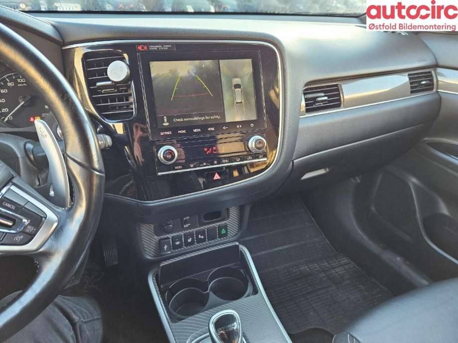Mitsubishi Outlander 2015-->> (Type III, Fase 2) , Motorkode: 4B12, Girkassekode: 