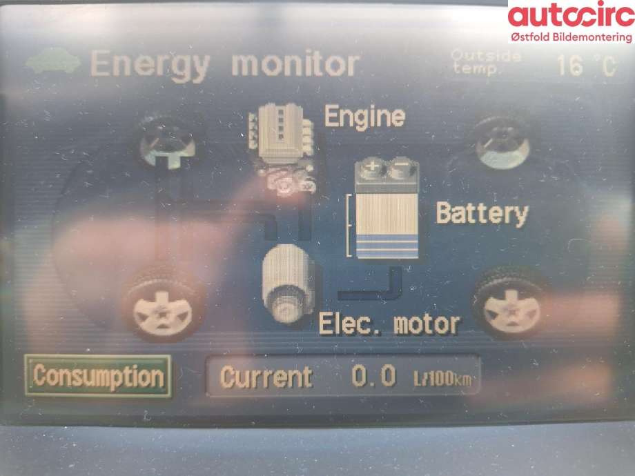 Toyota Prius 2004-2009 (Type II) (COMBI) (COMBI), Motorkode: 1NZ-FXE, Girkassekode: 