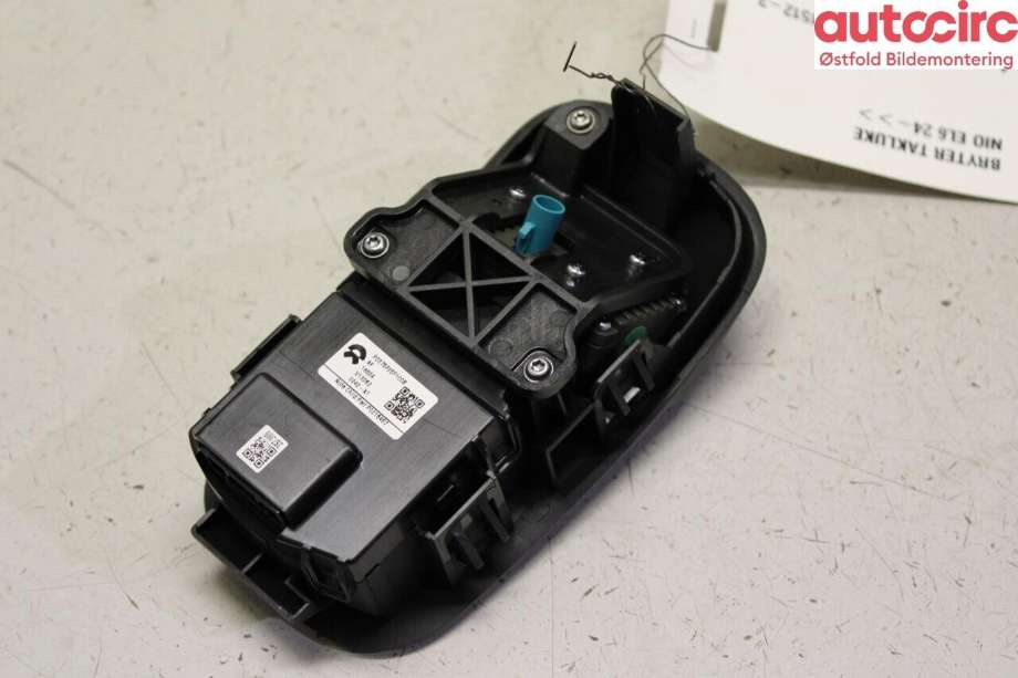 Bryter diverse til NIO EL6 2024-->>  (NIO|)