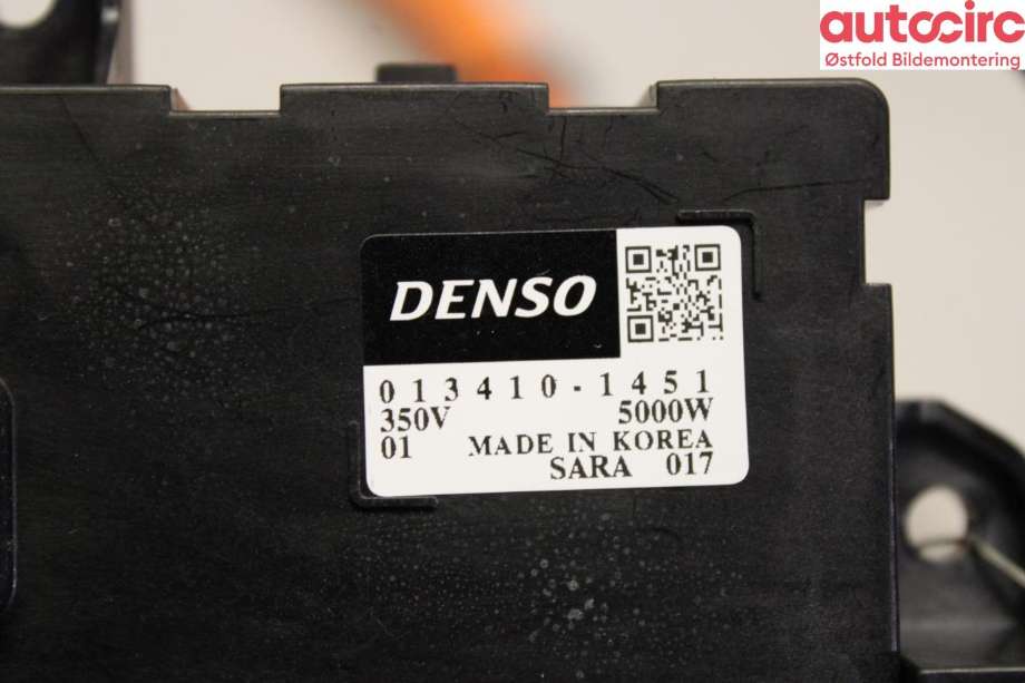 Varmeapparat register til Mazda MX-30 2020-->> (MAZDA|)