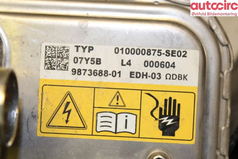 Varmeapparat register til BMW X5 2018-->> (G05) (G05) (BMW|64 12 9 873 688|)