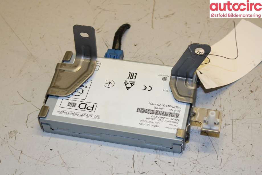 Diverse deler til Mazda MX-30 2020-->>  (MAZDA||BDMD66DR0H)
