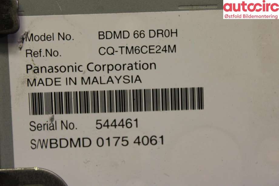 Diverse deler til Mazda MX-30 2020-->>  (MAZDA||BDMD66DR0H)