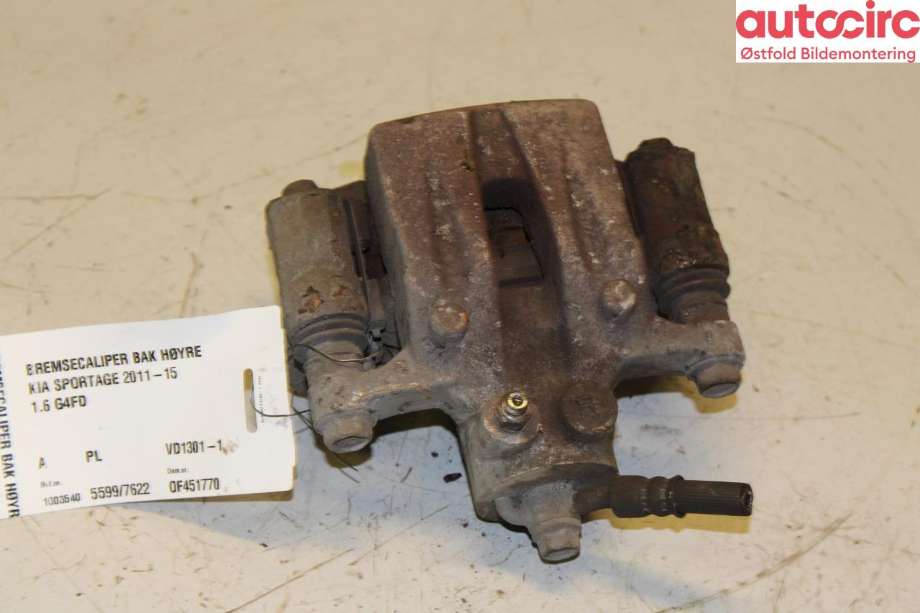 Bremsecaliper høyre bak til Kia Sportage 2010-2016 (Type III)  (KIA|582302Y310|)