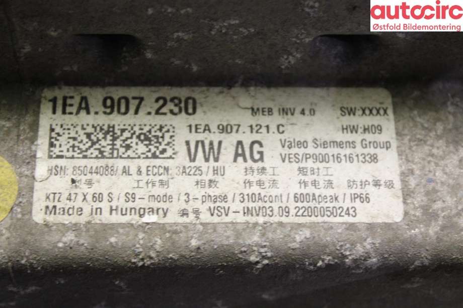 Batterilader (OBC - On Board Charger) til Škoda Enyaq 2021-->>  (SKODA|1EA 907 121 AC|)