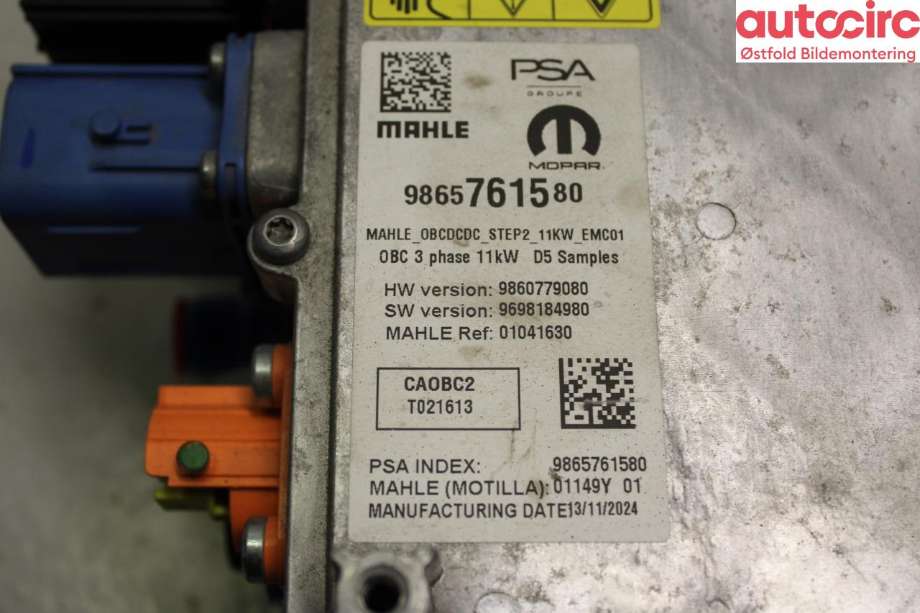 Batterilader (OBC - On Board Charger) til Peugeot 208 2019-->> (Type II)  (|9865761580)