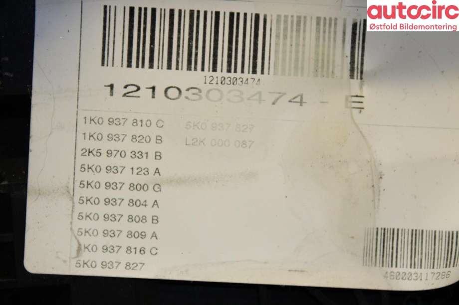 Sikringsboks til VW Caddy 2010-2015 (Type III, Fase 2) (VOLKSWAGEN|1K0 937 125 D|)