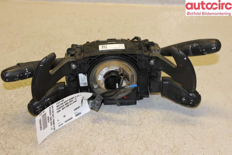 Bryter combi til Peugeot 3008 2009-2016 (Type I) (PEUGEOT|6242 WP|)