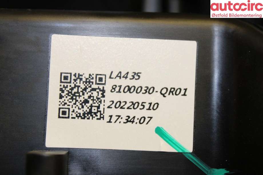 Varmeapparat motor bak til Hongqi E-HS9 2022-->>  (HONGQI|)