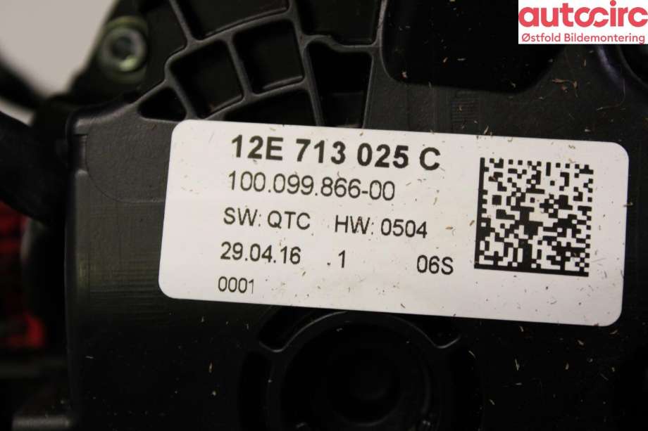 Girstang/girvelger automat til VW E-Up 2013-2019  (VOLKSWAGEN|12E 713 025 C|)