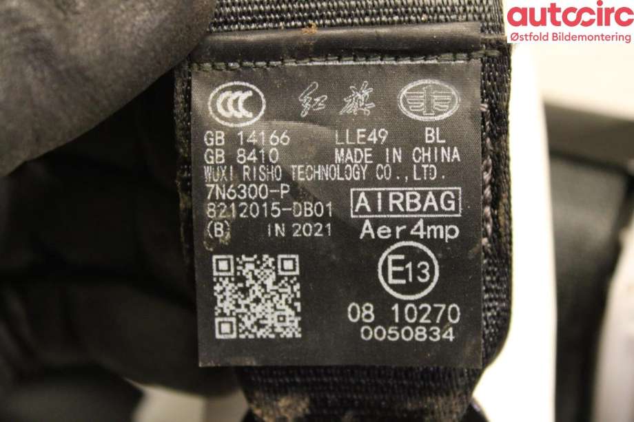 Airbag beltestrammer til Hongqi E-HS9 2022-->>  (HONGQI|)