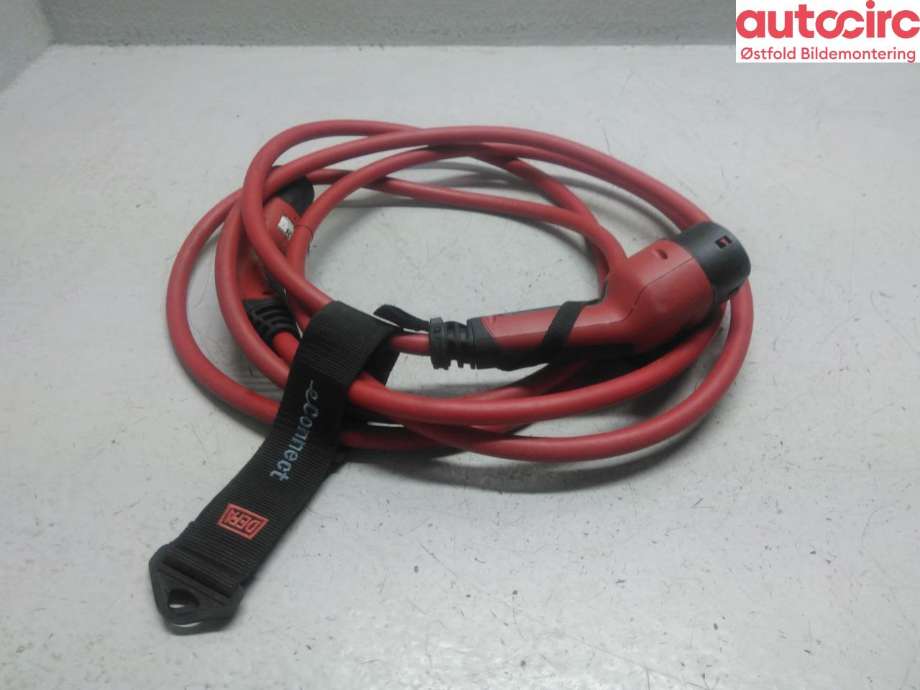 Batterilader kabel til Kia Niro 2021-->> (KIA|)