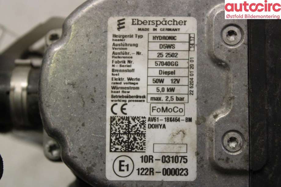 Dieselvarmer til Ford Kuga 2013-2019  (FORD|1900035|)