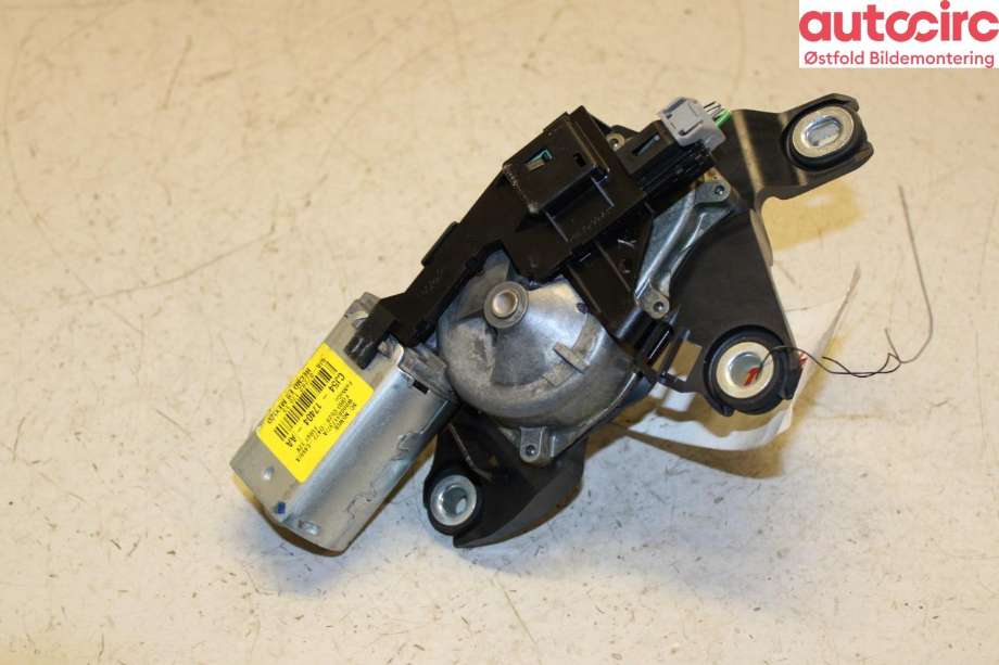 Viskermotor bakrute til Ford Kuga 2013-2019  (FORD|5160318|)