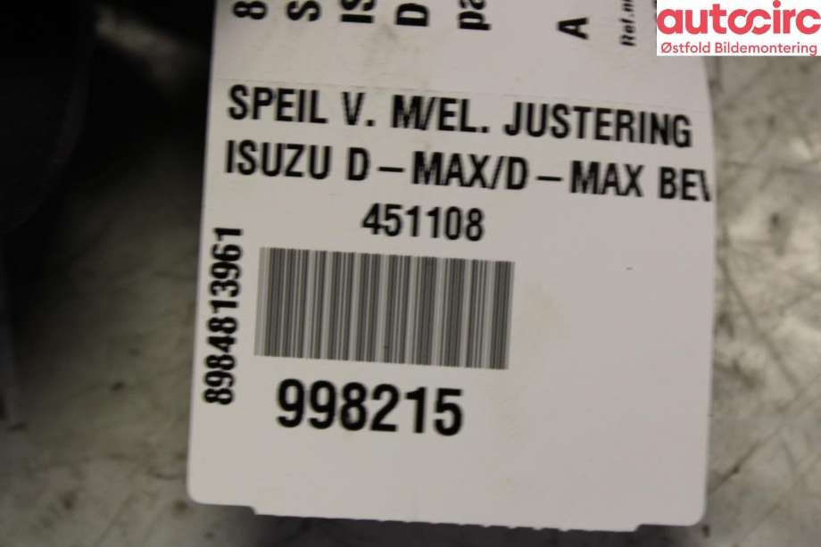Bilstereo navigasjon til Hyundai Kona 2017-2021 (Type I, Fase 1)  (HYUNDAI|96560K4120TMT|)