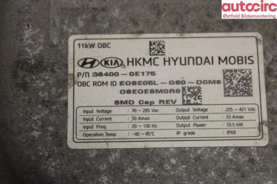 Batterilader (OBC - On Board Charger) til Hyundai Kona 2017-2021 (Type I, Fase 1)  (HYUNDAI|364000E175|)