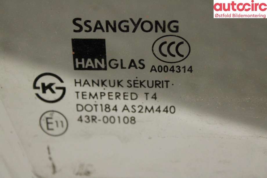 Siderute høyre foran til SsangYong Rexton 2007-2013 (Y250) (Y250) (SSANGYONG|)