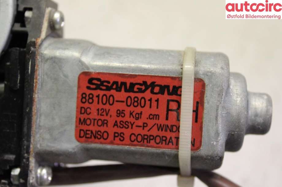 Ruteheis høyre til SsangYong Rexton 2007-2013 (Y250) (Y250) (SSANGYONG||8810008011)