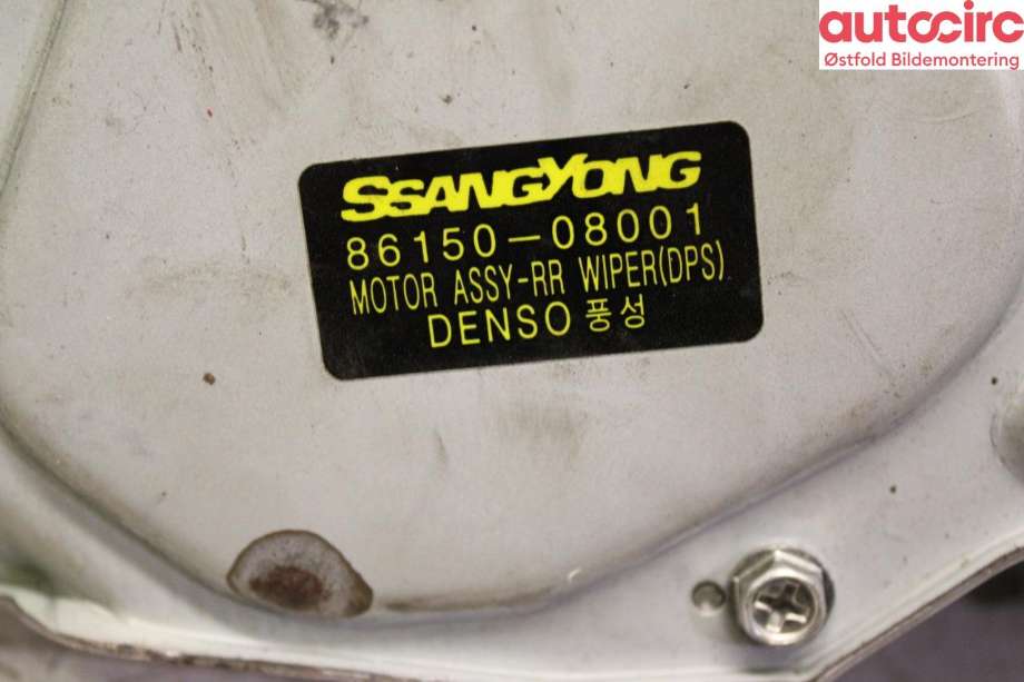 Viskermotor bakrute til SsangYong Rexton 2007-2013 (Y250) (Y250) (SSANGYONG||8615008001)
