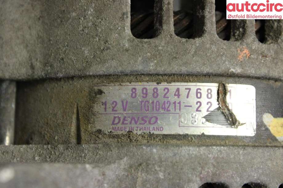 Dynamo til Isuzu D-Max 2017-2020 (Type II, Fase 2)  (ISUZU|)