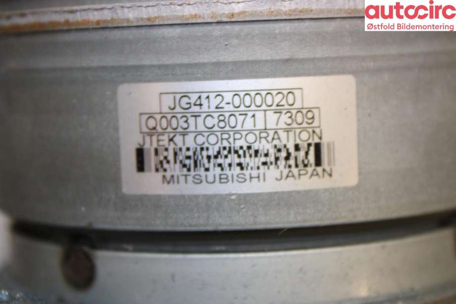 Rattaksel elektrisk servo til Toyota Auris 2015-2019 (Type II, Fase 2)  (TOYOTA|4520A02123|)