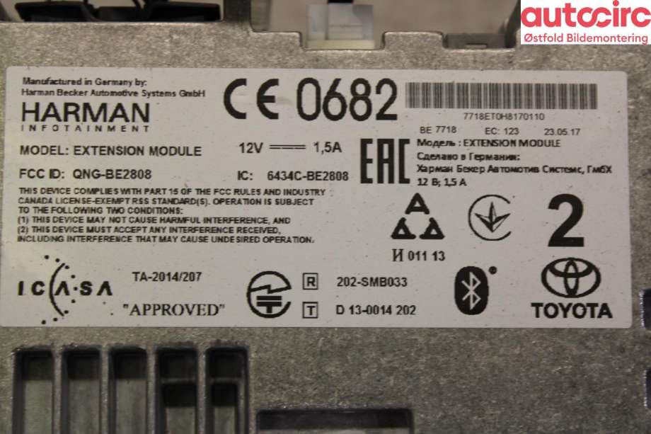 Bilstereo navigasjon til Toyota Auris 2015-2019 (Type II, Fase 2)  (TOYOTA|8614002400|)