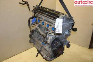 Motor diesel til Mitsubishi Outlander,   (MITSUBISHI|1000C811)